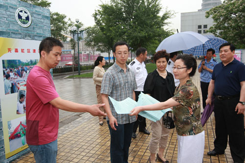 義烏家政公司,發(fā)傳單公司,義烏發(fā)傳單