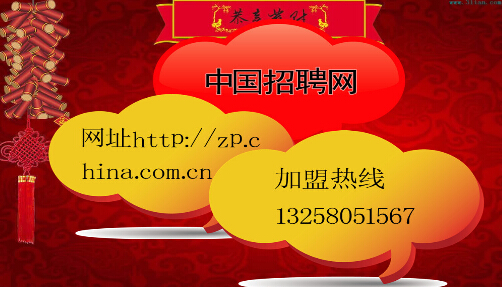 濰坊東方明珠小區(qū)入住三年未供暖 居民冬天被迫搬家