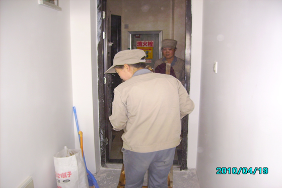 物業(yè)有償服務(wù)新特色