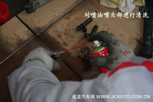 內(nèi)外兼顧的清洗方法 噴油嘴清洗步驟(圖)