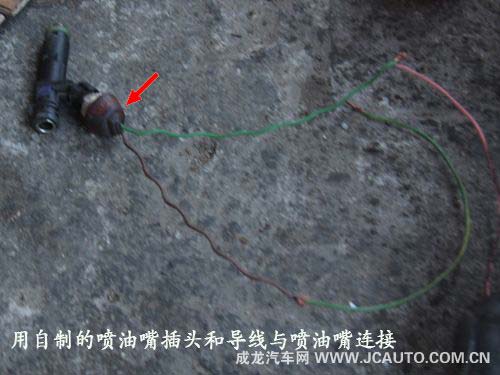 內(nèi)外兼顧的清洗方法 噴油嘴清洗步驟(圖)