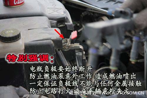 內(nèi)外兼顧的清洗方法 噴油嘴清洗步驟(圖)