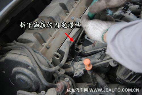 內(nèi)外兼顧的清洗方法 噴油嘴清洗步驟(圖)