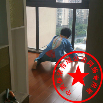 無錫大掃除保潔擦拭地板