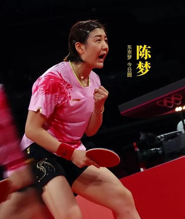 27歲才第一次參與奧運(yùn)會(huì),黃曉明表妹的大器晚成之路,令民心傷!