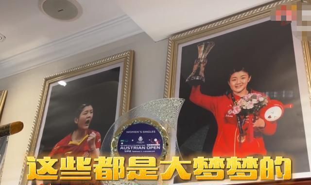 27歲才第一次參與奧運(yùn)會(huì),黃曉明表妹的大器晚成之路,令民心傷!